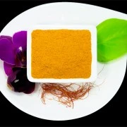 Tandoori-Tanduri-Masala (Gewürzmix)